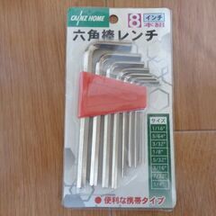 【ネット決済・配送可】6角レンチ　インチサイズ