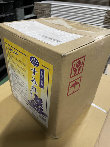 業務用薬用入浴剤 バスフレンド すみれ 17kg 伊吹正 薬用入浴剤 バス