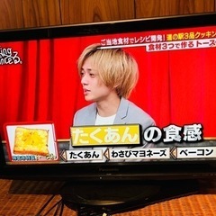panasonic TV TH-L32X1-K その他TV3台(...