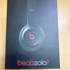 Beats solo2 ヘッドホン