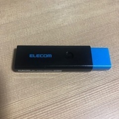エレコム USB3.0対応 USBメモリ MF-PSU364GB...