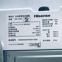 洗濯機探すなら「リサイクルR」❕YAMADA SELECT❕7kg❕ゲート付き軽
