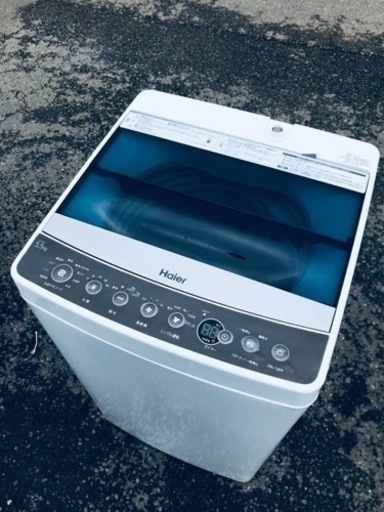 ET572番⭐️ハイアール電気洗濯機⭐️