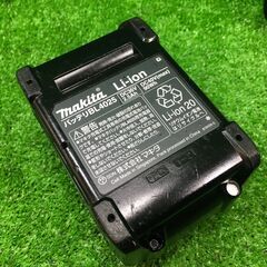 マキタ ML002G 充電式ワークライト【市川行徳店】【店頭取引限定