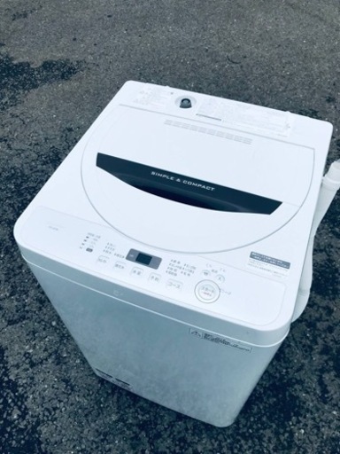 ET574番⭐️ SHARP電気洗濯機⭐️