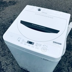 送料無料！取付無料！30日保証！】H095-S/東芝 8kg洗濯機 AW-8D6 2017年製
