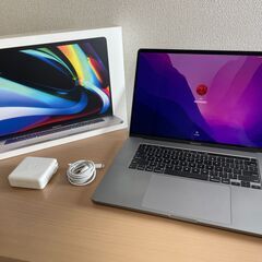 【ネット決済・配送可】MacBook Pro 2019 16-i...