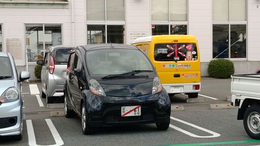 三菱i(アイ)4WDターボ  車検付きの部品取車、譲ります