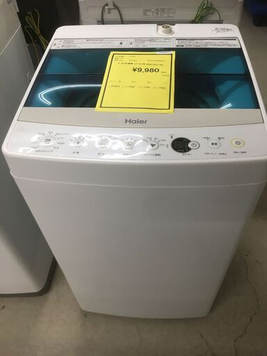 HAIER／ハイアール 4.5kg洗濯機 JW-C45A 2017年製 中古品