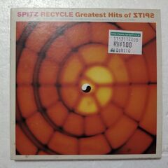 【CD】SPITZ★RECYCLE Greatest Hits ...