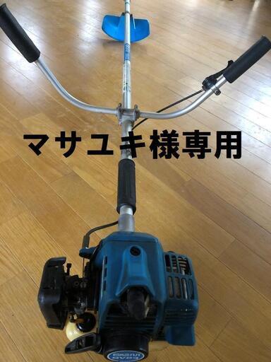 お譲り先決まりました！実動品！　BIG-M　SV23　2st混合ガソリン草刈り機