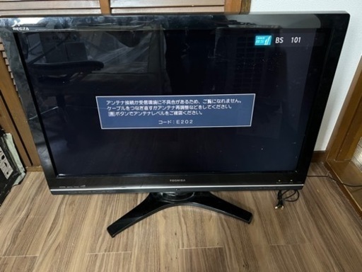 テレビ 37インチ TOSHIBA 東芝 液晶テレビ TV 人気 家電 安い 格安