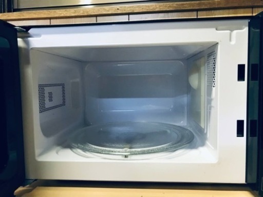 Amazon.co.jp: 【東日本 50Hz専用】アイリスオーヤマ 電子レンジ 18L