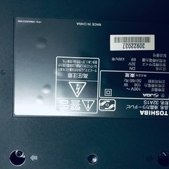 ET587番⭐️TOSHIBA REGZA液晶カラーテレビ⭐️