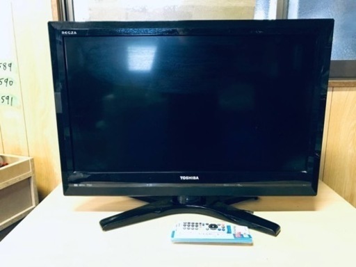 ET589番⭐️TOSHIBA REGZA液晶カラーテレビ⭐️