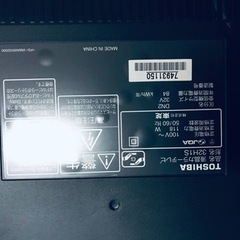 ET589番⭐️TOSHIBA REGZA液晶カラーテレビ⭐️