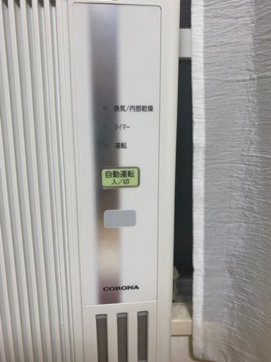 コロナ ウインドエアコン 冷暖房兼用タイプ CWH-A1819(WS) 2019年