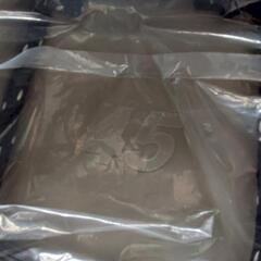 Yeti 45　タンドラ