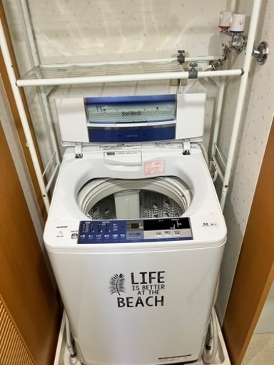 HITACHI ビートウォッシュ洗濯機