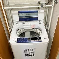 HITACHI ビートウォッシュ洗濯機