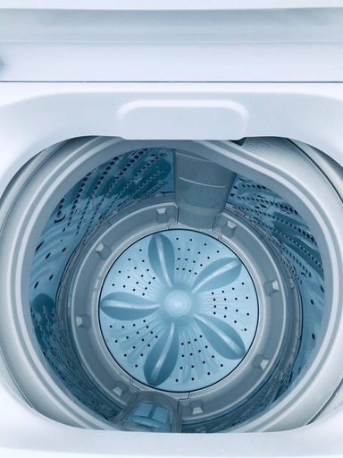 ♦️EJ571番 Hisense全自動電気洗濯機 【2020年製】