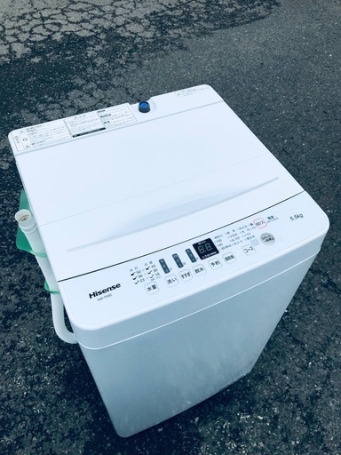 ♦️EJ571番 Hisense全自動電気洗濯機 【2020年製】