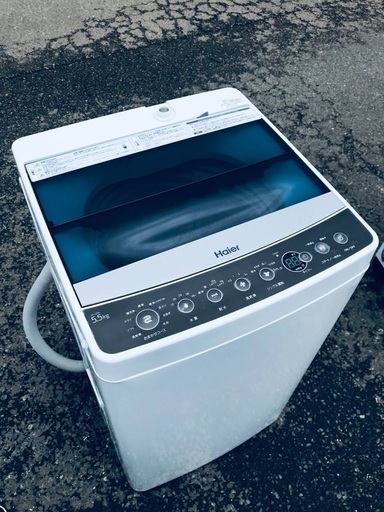 ♦️EJ572番 Haier全自動電気洗濯機 【2016年製】