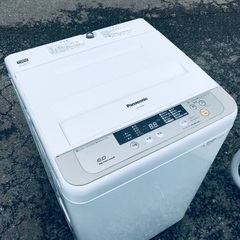 ♦️EJ573番Panasonic全自動洗濯機 【2015年製】