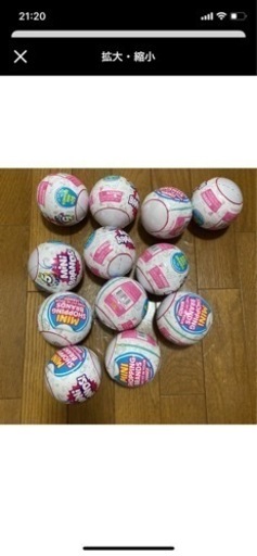 Minibrands 6個　取りに来てくださる方又は着払い