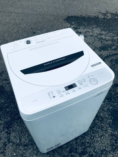 ♦️EJ574番SHARP全自動電気洗濯機 【2017年製】
