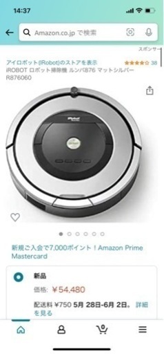 その他 iRobot Roomba 876