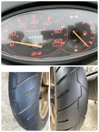 ︎名車︎スマートディオ Z4 ︎ホンダ︎PGM-Fi︎インジェクション︎50cc