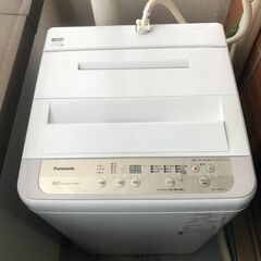 【無料】 Panasonic洗濯機＋Haier冷蔵庫　2点セット