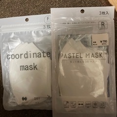 マスク６枚