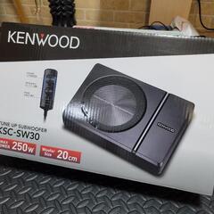 KENWOODサブウーファー KSC-SW30