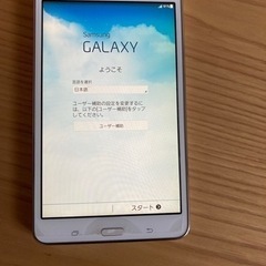 Galaxy tab4