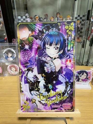 ラブライブサンシャイン　津島善子　アクリルボード