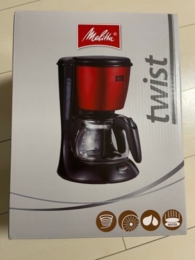 新品未使用　メリタ　コーヒーメーカー　ツイスト