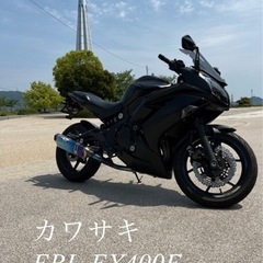 【ネット決済】カワサキニンジャ　400cc  EBL-EX400E