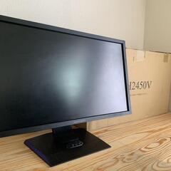 ゲーミングモニター 144hz 