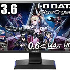 ゲーミングモニター 144hz 