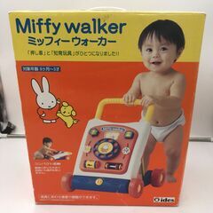 【美品】Miffy walker ミッフィーウォーカー「近隣・無...