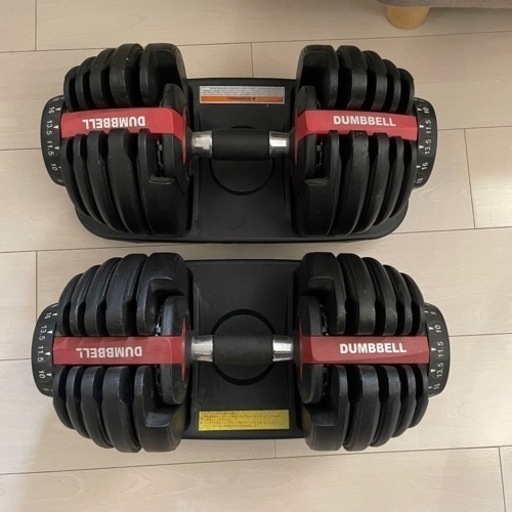 トレーニング/エクササイズ可変式ダンベル 24kg×2   ベンチ    セット