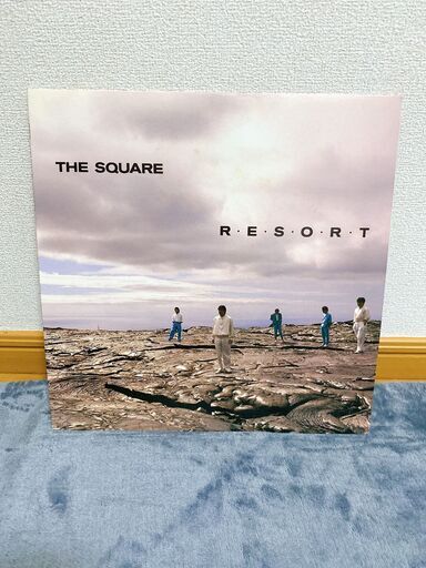 ☆美品☆master SOUND】 ザ・スクエア リゾート 高音質LPレコード 現金