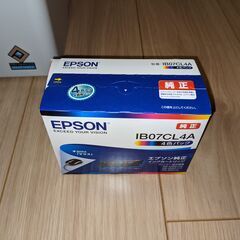 A3インクジェット複合機＋予備インク（PX-M6010F＋IB07CL4A） A3インクジェット複合機＋予備インク（PX-M6010F＋IB07CL4A）