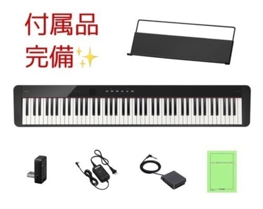 品質は非常に良い CASIO カシオ 電子ピアノ Privia PX-S1100BK