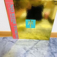 【ネット決済・配送可】☆超美品☆　中古　松任谷由実　NO SID...