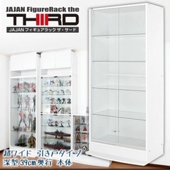 JANJAN フィギュアラック 超ワイド 引き戸タイプ 深い方 純正LED付き