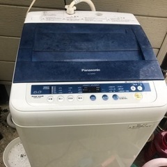 【ネット決済】洗濯機　鳥取市　引き取り限定　パナソニック6キロ