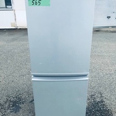 565番 SHARP✨ノンフロン冷凍冷蔵庫✨SJ-14T-S‼️